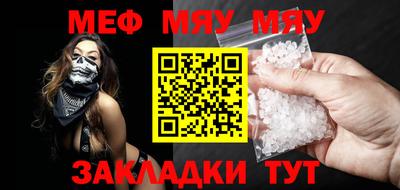 MDMA Premium VHQ Бузулук