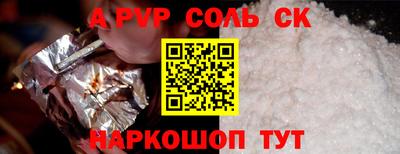 MDMA Premium VHQ Бузулук