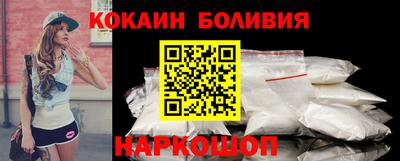MDMA Premium VHQ Бузулук