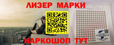ешки Будённовск