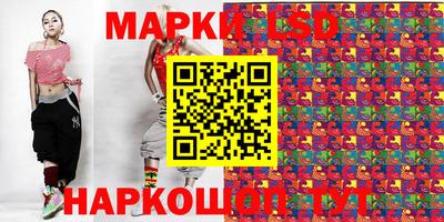 MDMA Premium VHQ Бузулук