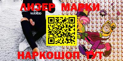 MDMA Premium VHQ Бузулук