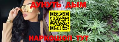 ешки Будённовск