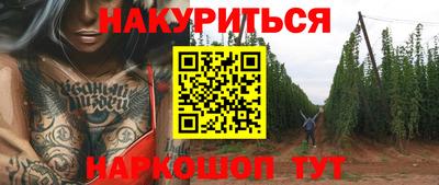 MDMA Premium VHQ Бузулук
