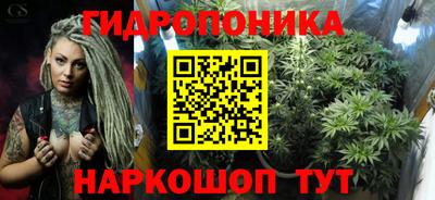 MDMA Premium VHQ Бузулук