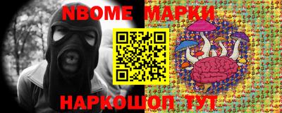 a pvp Наро-Фоминск