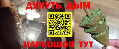 ешки Будённовск