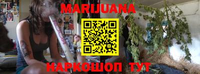 винт Бугуруслан