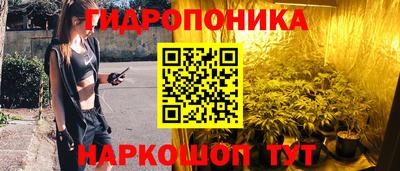 MDMA Premium VHQ Бузулук