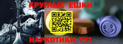MDMA Premium VHQ Бузулук
