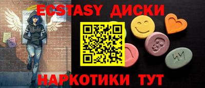 ешки Будённовск
