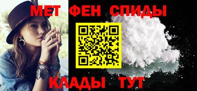 MDMA Premium VHQ Бузулук