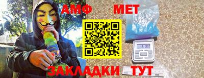 MDMA Premium VHQ Бузулук