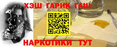ешки Будённовск